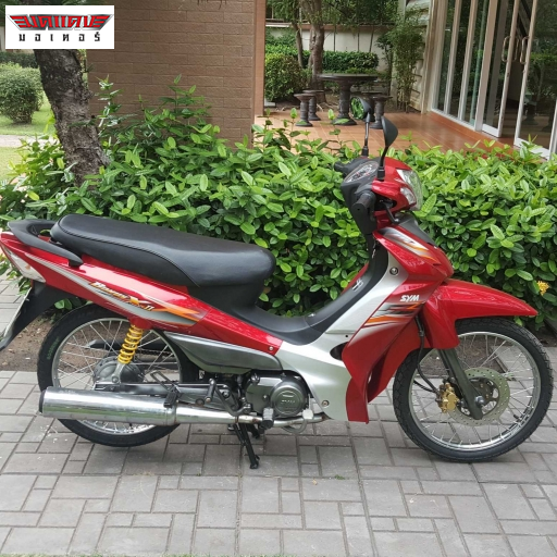 BONUS R 110